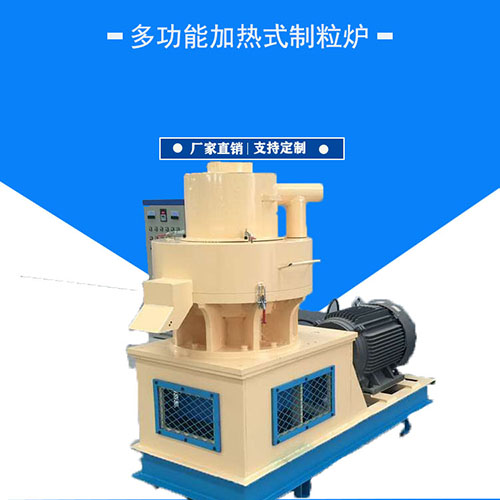 排查稻殼顆粒機造粒機設備壓輥軸承故障，你知道嗎？