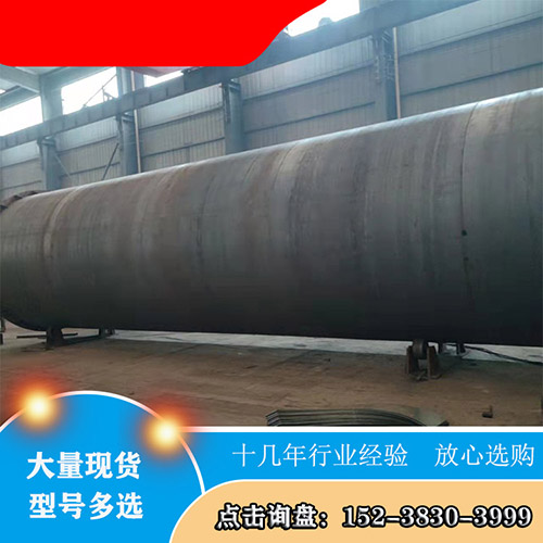 一臺生物質燃料烘干機多少錢？該設備廠家如何選擇？